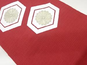 絽塩瀬銀駒刺繍銀彩亀甲に菊模様名古屋帯